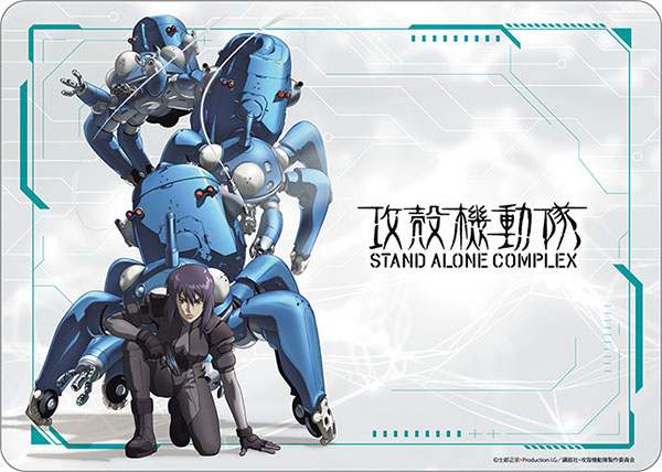 キャラクター万能ラバーマット 攻殻機動隊「草薙素子＆タチコマ」