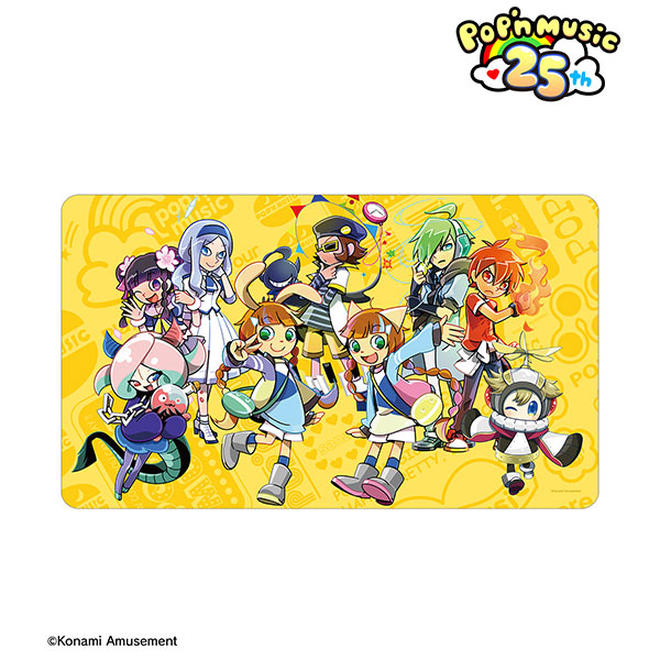 pop’n music 集合 マルチデスクマット