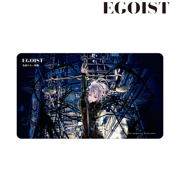 EGOIST 名前のない怪物 マルチデスクマット