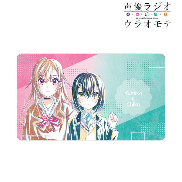 TVアニメ「声優ラジオのウラオモテ」 佐藤由美子＆渡辺千佳 Ani-Art マルチデスクマット