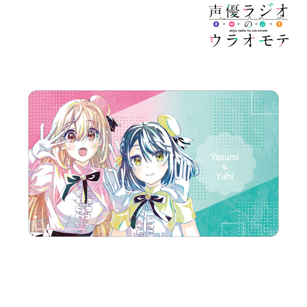 TVアニメ「声優ラジオのウラオモテ」 歌種やすみ＆夕暮夕陽 Ani-Art マルチデスクマット