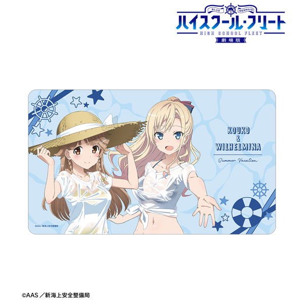 劇場版 ハイスクール・フリート 描き下ろし 納沙幸子＆ヴィルヘルミーナ 海辺ver. マルチデスクマット