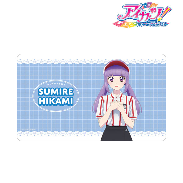アイカツ！ 10th STORY ～未来へのSTARWAY～ 描き下ろし 氷上スミレ ROUND1ver. マルチデスクマット