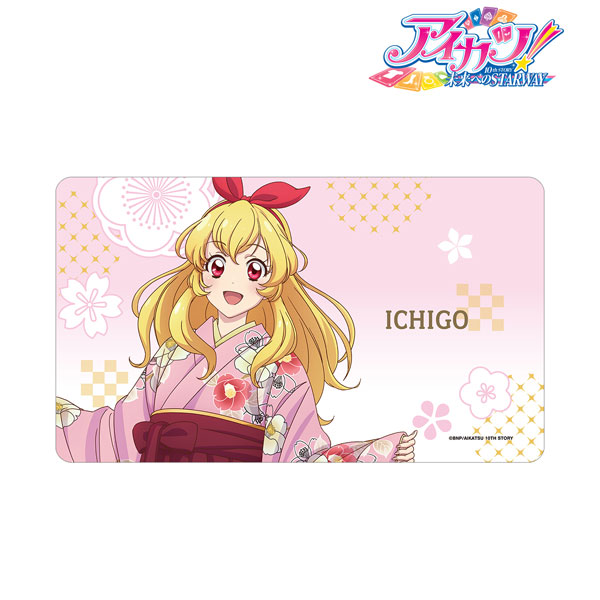 アイカツ！ 10th STORY ～未来へのSTARWAY～ 描き下ろし 星宮いちご 袴ver. マルチデスクマット