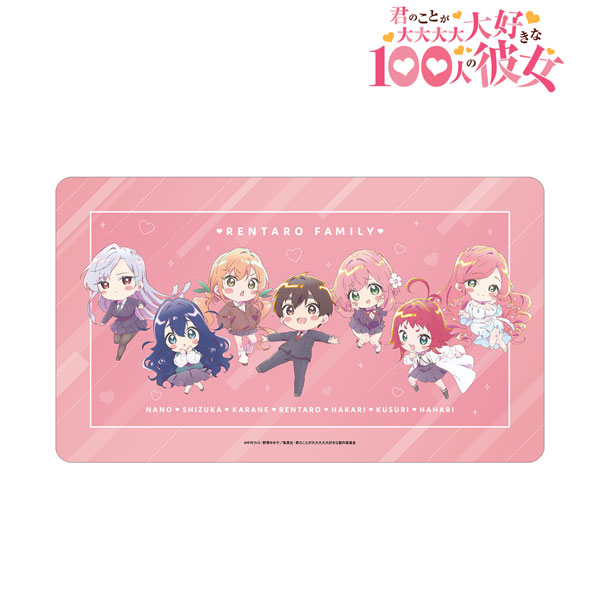 TVアニメ「君のことが大大大大大好きな100人の彼女」 ミニキャラ マルチデスクマット