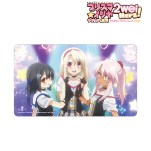 TVアニメ「Fate/kaleid liner プリズマ☆イリヤ ツヴァイ ヘルツ！」 イリヤ＆美遊＆クロエ マルチデスクマット