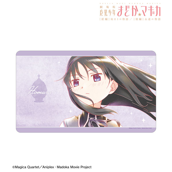劇場版 魔法少女まどか☆マギカ [前編]/[後編] 暁美ほむら Ani-Art aqua label 第2弾 マルチデスクマット