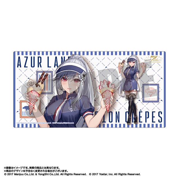 アズールレーン×マリオンクレープ デスクマット ダンケルク