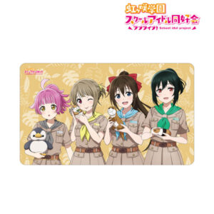 ラブライブ！ニジガク 東武動物公園コラボ 描き下ろし 1年生 サファリルックver. マルチデスクマット