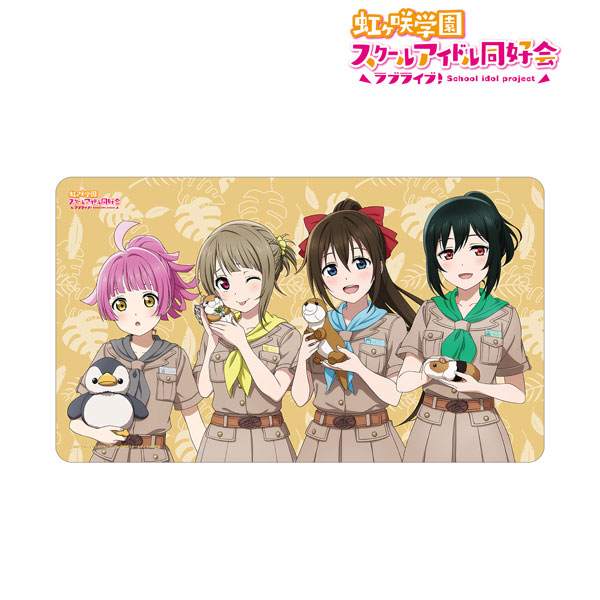ラブライブ！ニジガク 東武動物公園コラボ 描き下ろし 1年生 サファリルックver. マルチデスクマット