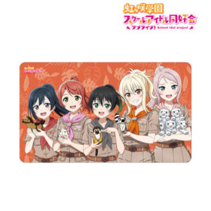 ラブライブ！ニジガク 東武動物公園コラボ 描き下ろし 2年生 サファリルックver. マルチデスクマット
