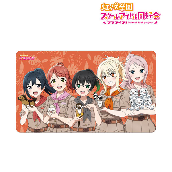 ラブライブ！ニジガク 東武動物公園コラボ 描き下ろし 2年生 サファリルックver. マルチデスクマット
