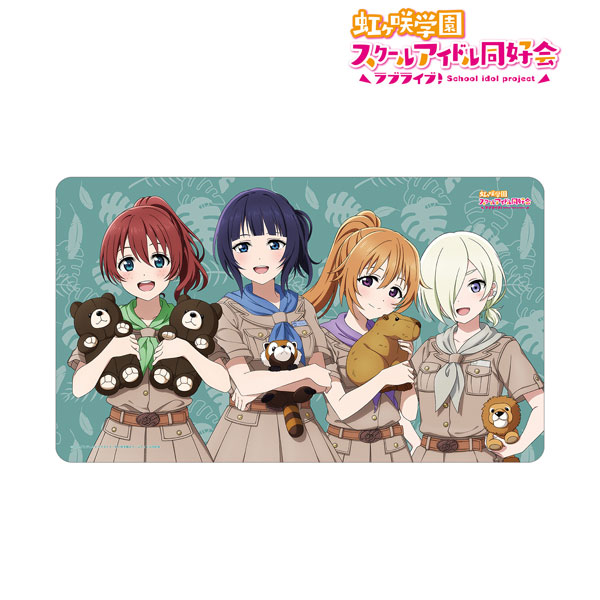 ラブライブ！ニジガク 東武動物公園コラボ 描き下ろし 3年生 サファリルックver. マルチデスクマット