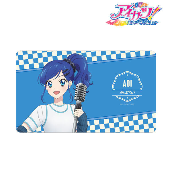 アイカツ！ 10th STORY ～未来へのSTARWAY～ 描き下ろし 霧矢あおい カジュアルロックver. マルチデスクマット