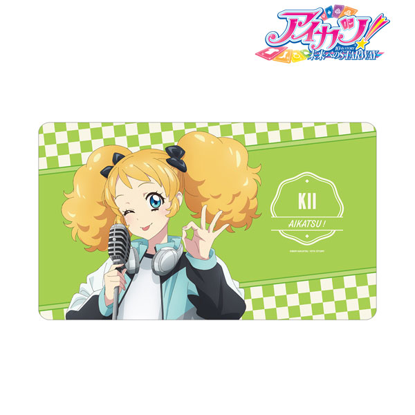 アイカツ！ 10th STORY ～未来へのSTARWAY～ 描き下ろし 冴草きい カジュアルロックver. マルチデスクマット