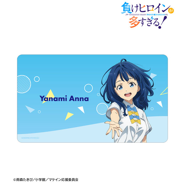 TVアニメ『負けヒロインが多すぎる！』 八奈見杏菜 マルチデスクマット