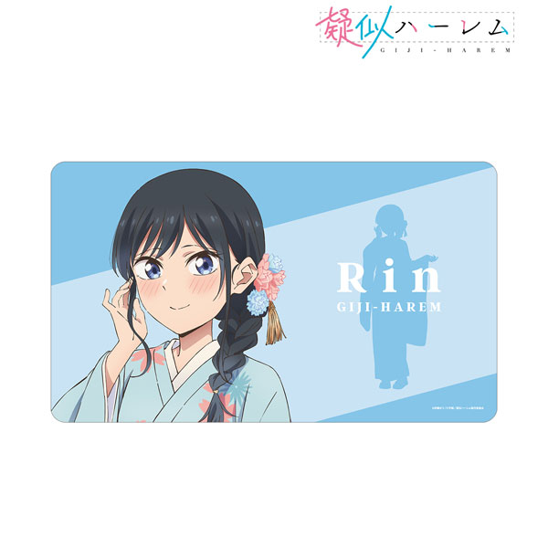 TVアニメ「疑似ハーレム」 描き下ろし 七倉凛 和服ver. マルチデスクマット