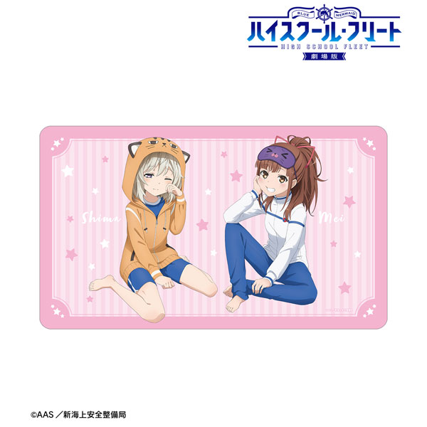 劇場版 ハイスクール・フリート 描き下ろし 立石志摩＆西崎芽依 衣装交換(パジャマ)ver. マルチデスクマット