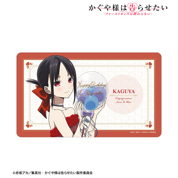 かぐや様は告らせたい-ファーストキッスは終わらない- 描き下ろし 四宮かぐや 早坂愛バースデー マルチデスクマット