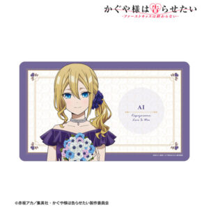かぐや様は告らせたい-ファーストキッスは終わらない- 描き下ろし 早坂愛 早坂愛バースデーver. マルチデスクマット