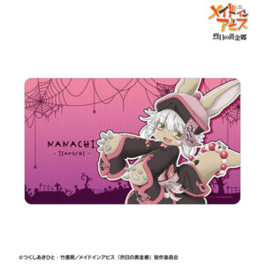 メイドインアビス 烈日の黄金郷 描き下ろし ナナチ キョンシー ハロウィンver. マルチデスクマット