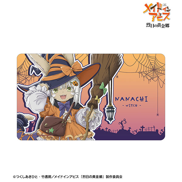 メイドインアビス 烈日の黄金郷 描き下ろし ナナチ 魔女 ハロウィンver. マルチデスクマット