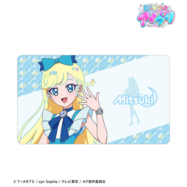 ひみつのアイプリ 星川みつき マルチデスクマット