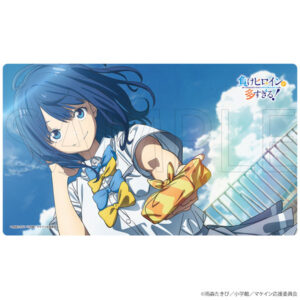 【限定販売】TVアニメ「負けヒロインが多すぎる！」 ラバーデスクマット 八奈見杏菜