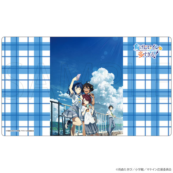 【限定販売】TVアニメ「負けヒロインが多すぎる！」 ラバーデスクマット キービジュアル