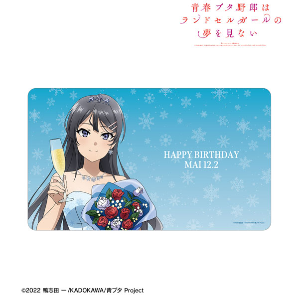 青春ブタ野郎はランドセルガールの夢を見ない 描き下ろし 桜島麻衣 桜島麻衣バースデーver. マルチデスクマット