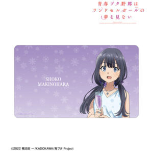 青春ブタ野郎はランドセルガールの夢を見ない 描き下ろし 牧之原翔子 桜島麻衣バースデーver. マルチデスクマット