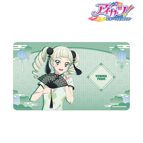 アイカツ！ 10th STORY ～未来へのSTARWAY～ 描き下ろし 藤堂ユリカ チャイナドレスver. マルチデスクマット