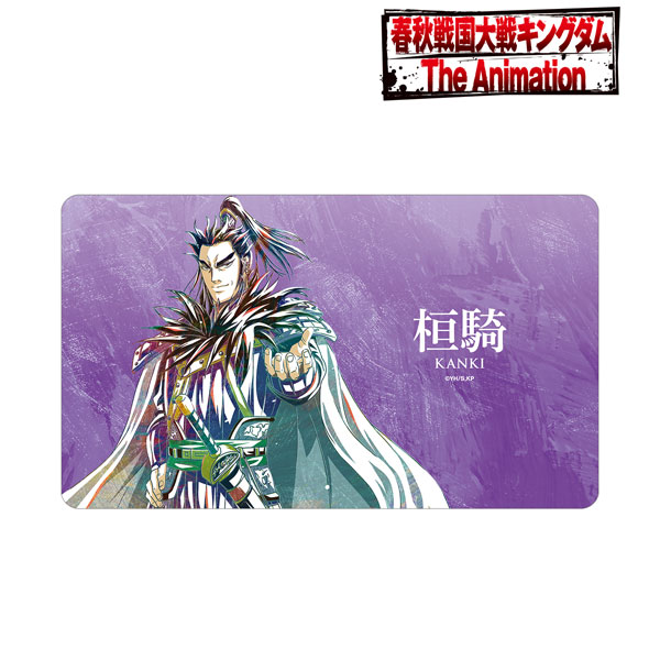 アニメ「キングダム」 桓騎 Ani-Art 第2弾 マルチデスクマット