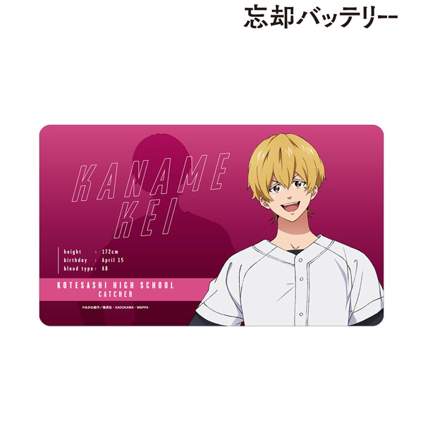 TVアニメ「忘却バッテリー」 要圭 マルチデスクマット