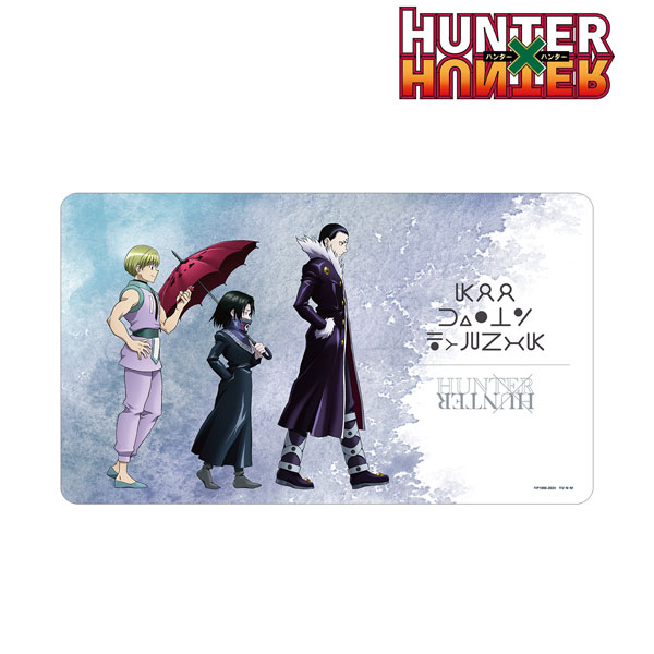 HUNTER×HUNTER 描き下ろし クロロ＆シャルナーク＆フェイタン 歩みver. マルチデスクマット