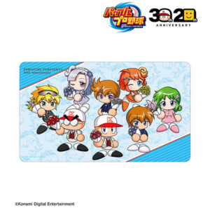 パワフルプロ野球 30th Anniversary ver. マルチデスクマット