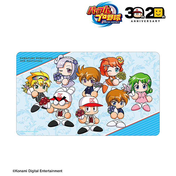 パワフルプロ野球 30th Anniversary ver. マルチデスクマット