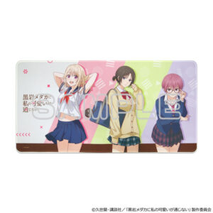 黒岩メダカに私の可愛いが通じない デスクマット(コスプレ制服)