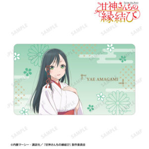 TVアニメ「甘神さんちの縁結び」 甘神夜重 マルチデスクマット