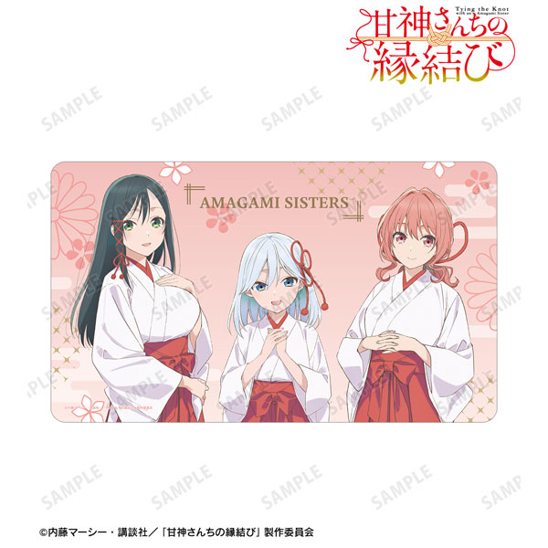 TVアニメ「甘神さんちの縁結び」 甘神三姉妹 マルチデスクマット