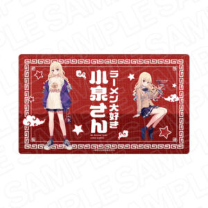 ラーメン大好き小泉さん ラバーデスクマット 冬制服＆私服 ver.