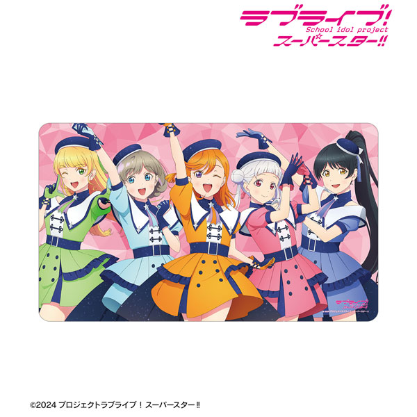 ラブライブ！スーパースター！！ 描き下ろし 1期生 スーパースター！！ver. マルチデスクマット