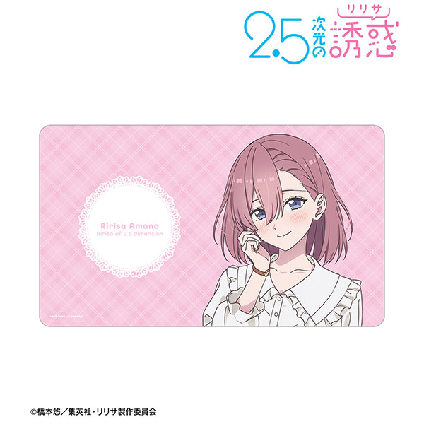 TVアニメ『2.5次元の誘惑』 描き下ろし 天乃リリサ チェック柄コーデver. マルチデスクマット