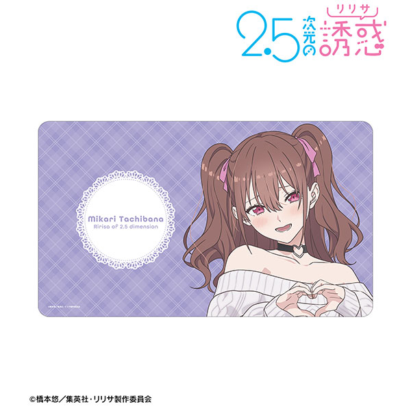 TVアニメ『2.5次元の誘惑』 描き下ろし 橘美花莉 チェック柄コーデver. マルチデスクマット