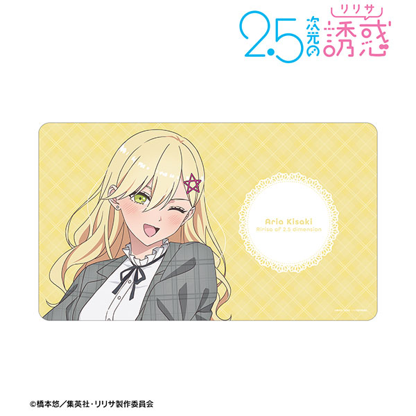 TVアニメ『2.5次元の誘惑』 描き下ろし 喜咲アリア チェック柄コーデver. マルチデスクマット