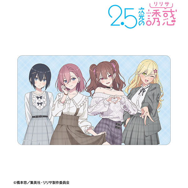TVアニメ『2.5次元の誘惑』 描き下ろし 集合 チェック柄コーデver. マルチデスクマット