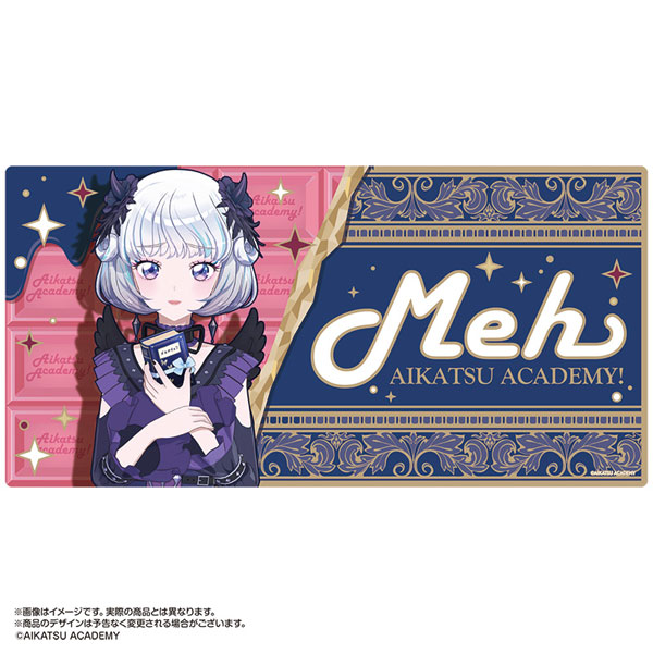 アイカツアカデミー！ 撮りおろしデスクマット 真未夢メエ