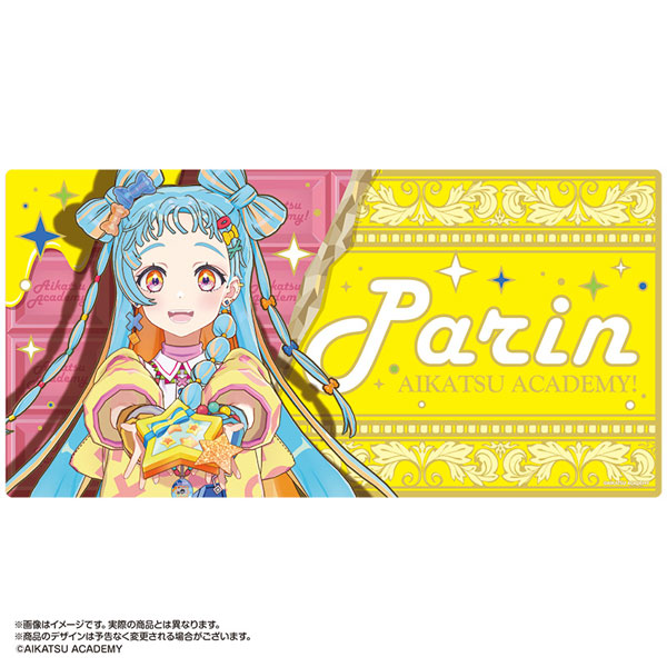 アイカツアカデミー！ 撮りおろしデスクマット 和央パリン