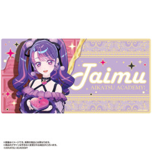 アイカツアカデミー！ 撮りおろしデスクマット 凛堂たいむ
