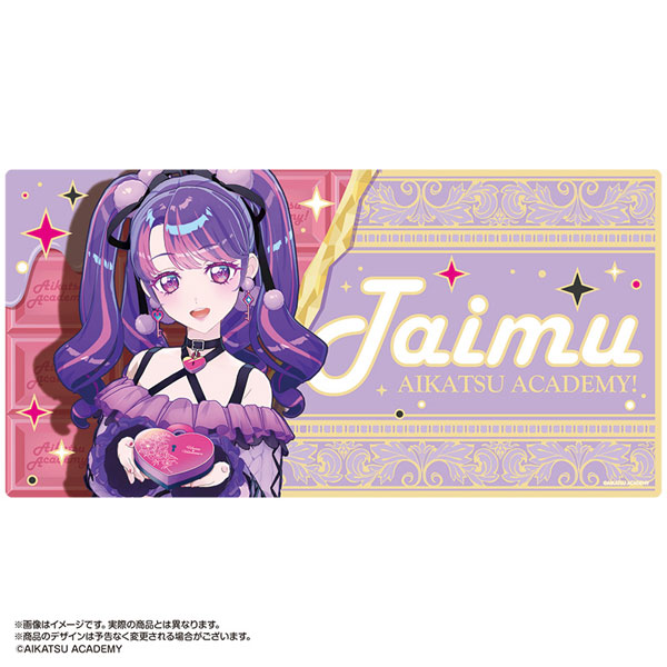 アイカツアカデミー！ 撮りおろしデスクマット 凛堂たいむ
